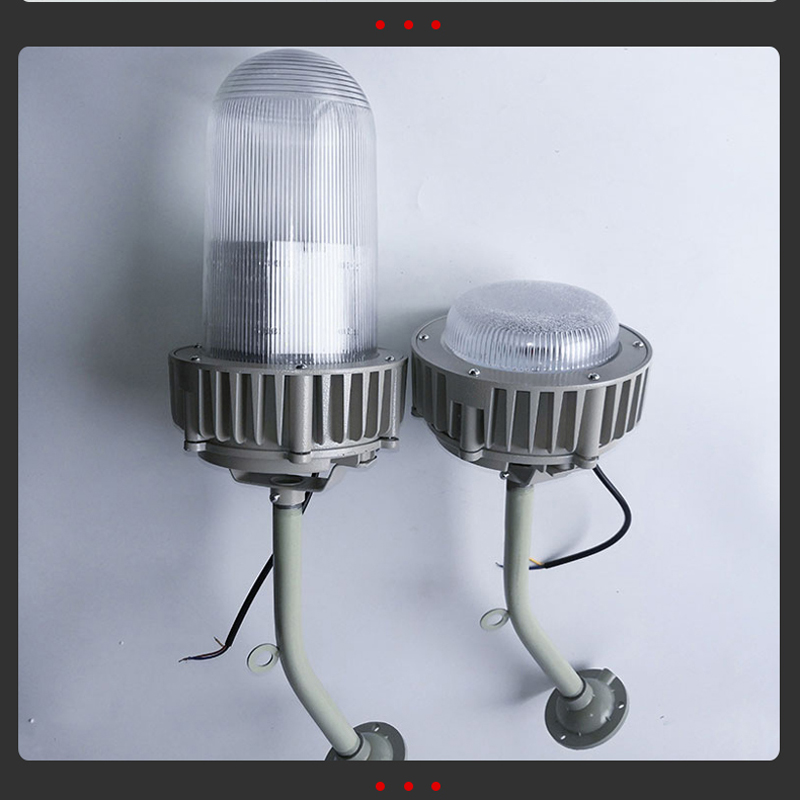 铁路工业泛光灯30w/70wled三防平台灯30w 三防弯灯50w 三防壁灯70w