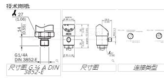 德国SICK压力传感器，施克压力开关特点