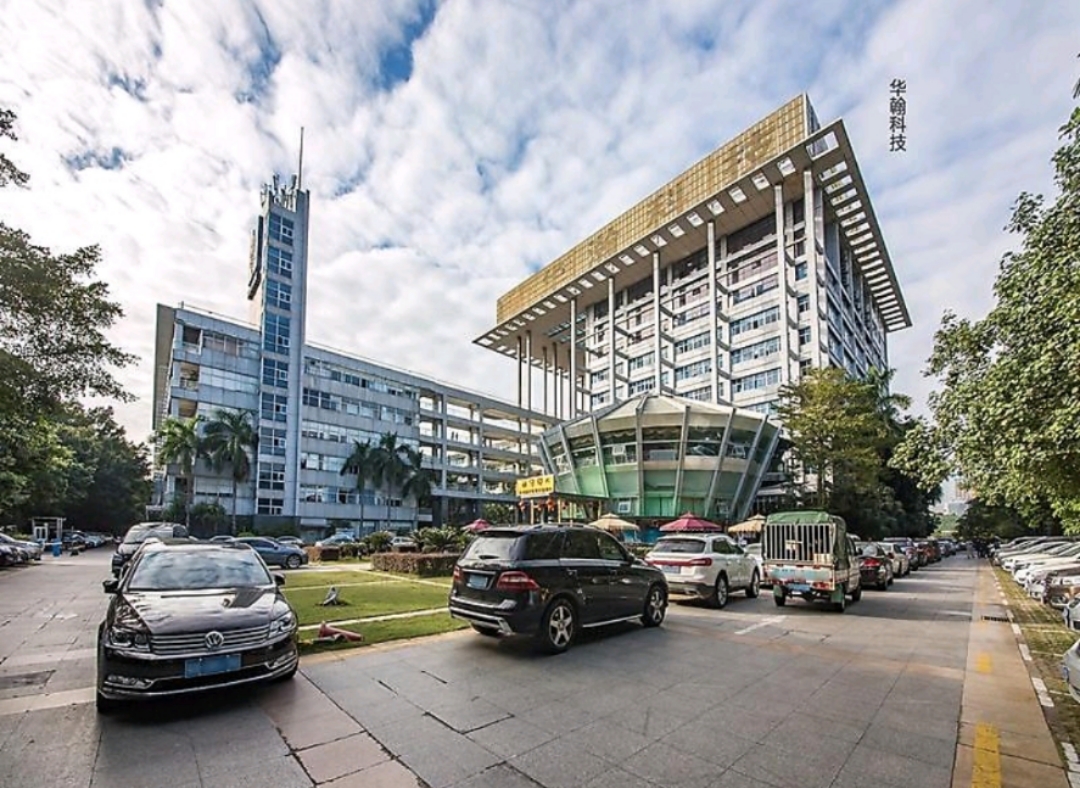 深圳华瀚科技大厦