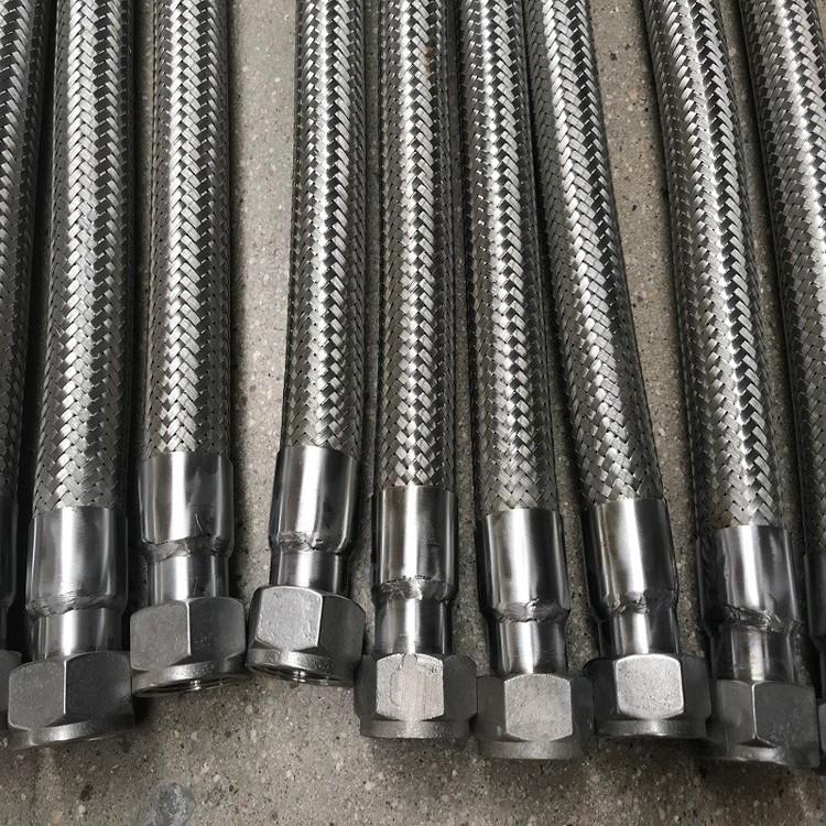 定做外丝连接金属软管 丝扣螺母连接金属波纹软管