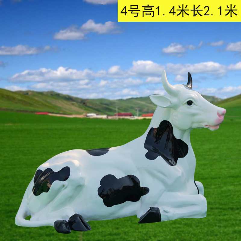 玻璃钢雕塑 仿真奶牛 户外装饰摆件 厂家直销