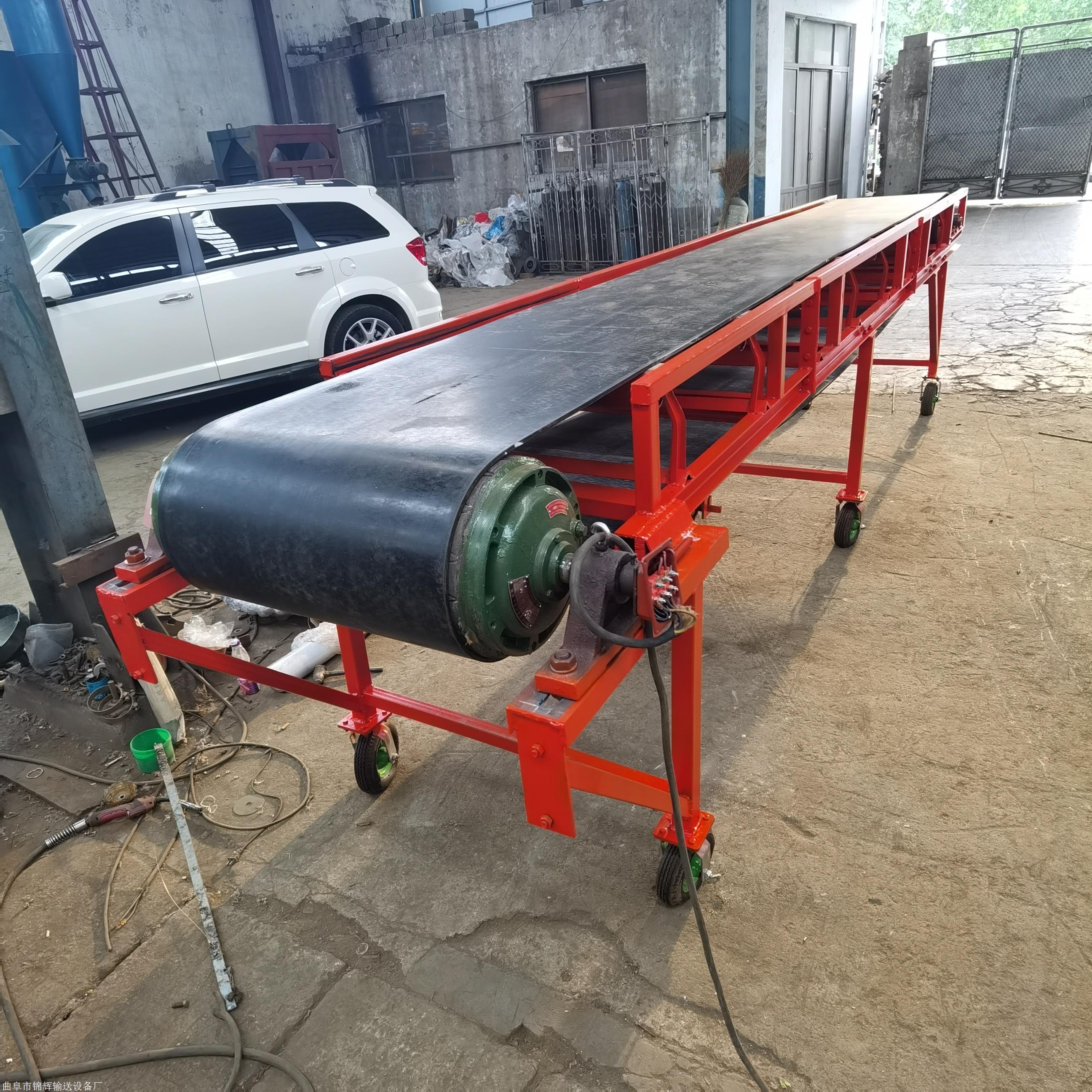 污水处理厂安装污泥输送机 500mm带宽4m长平行输送机zcjb