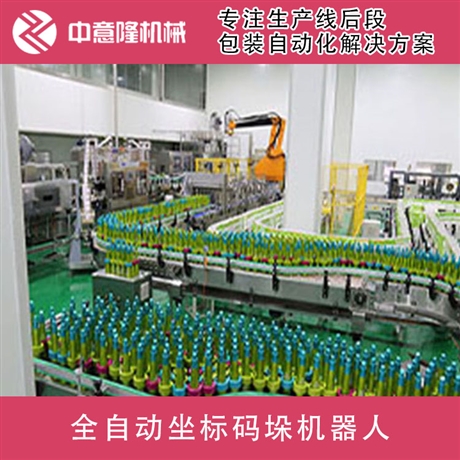 高位 框架式码垛机 水泥厂码垛机 厂家直销批发