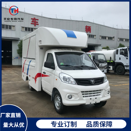 Deposit for National VI street vendors selling trucks with zero down payment