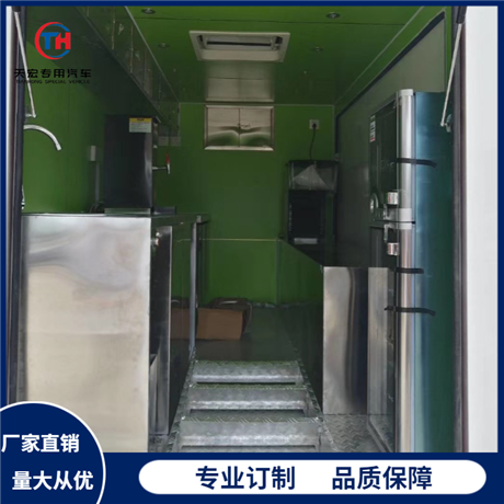 Factory direct sales customized multifunctional snack cart with a 3.4-meter large space that can be staged