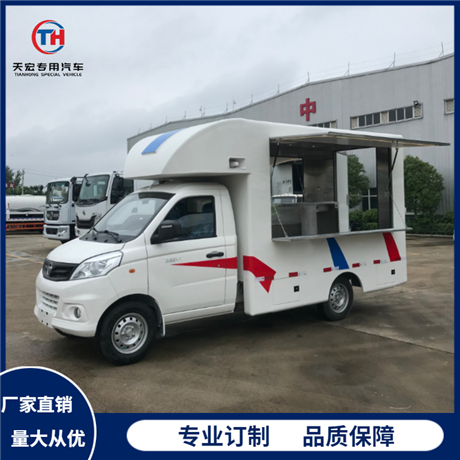 Factory direct sales customized multifunctional snack cart with large space and three sides expandable in stages