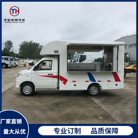 Gasoline snacks, cold drinks, fast food, multifunctional vending car with zero down payment