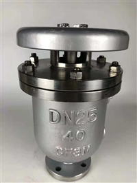 进口不锈钢排气阀 美国威盾VTON进口阀门