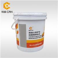 九延混凝土脱模剂 预制混凝土构件工厂专用