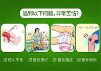 筋骨疼痛软膏代理批发供货 械字号疼痛膏oem定制