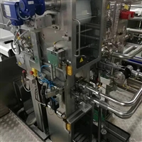 tetra pak 19型 250B 二手利乐灌装机