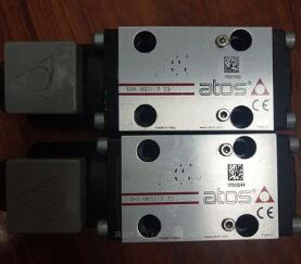 ATOS DHA-0713/M/MV 24**款