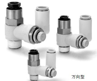 SMC电磁阀VX235GZ1Q的性能要求及说明