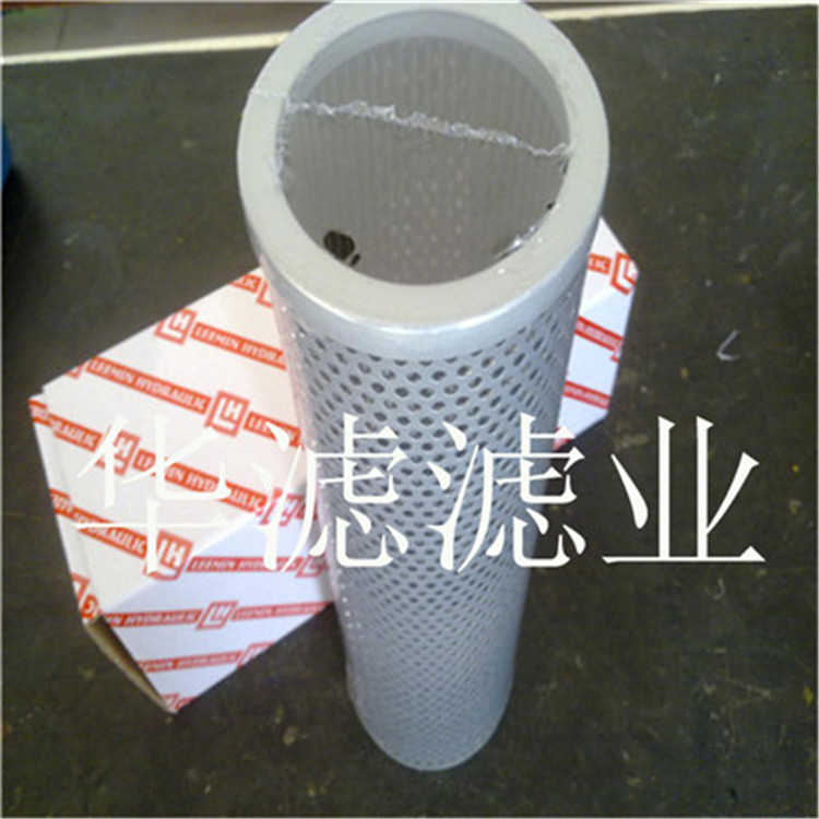 Q3UH40X20DP黎明液压滤芯黎明滤芯