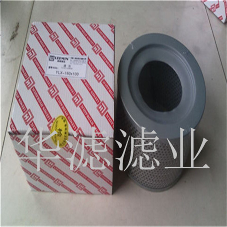 SFBX100X30黎明液压滤芯