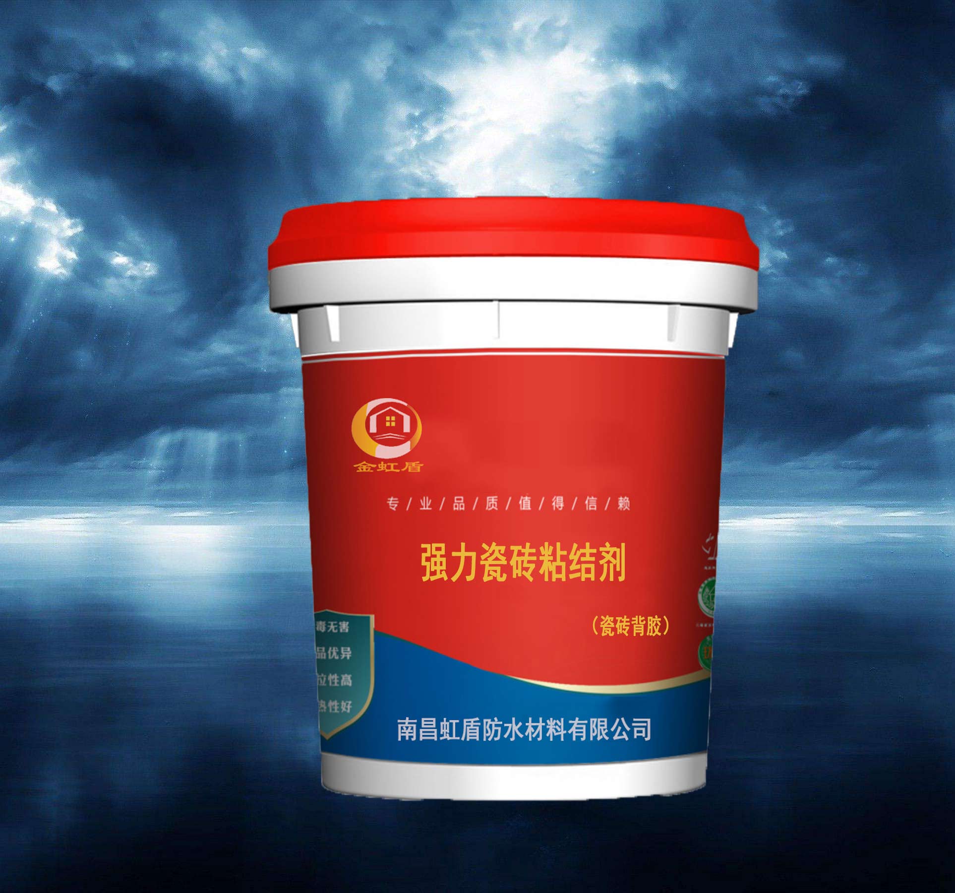 产品描述详细说明:金虹盾牌:强力瓷砖粘结剂较新价格是一种由水泥