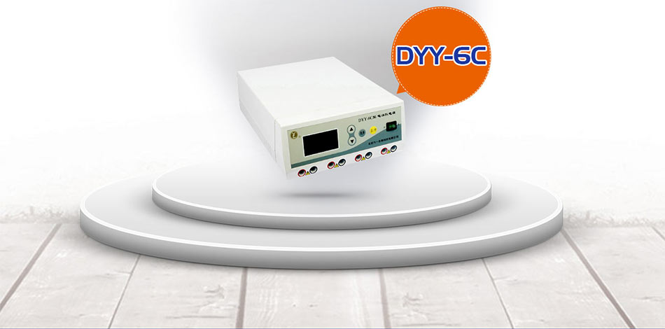 DYY-6C型双稳定时电泳仪电源 六一