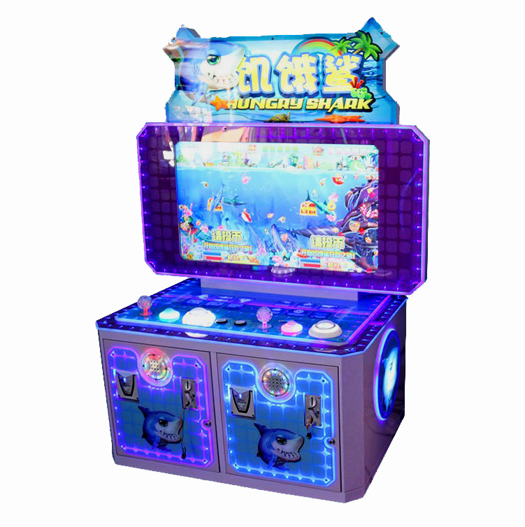 广州饥饿鲨电玩游戏机游戏厅双人游艺机台儿童游戏机投币商用