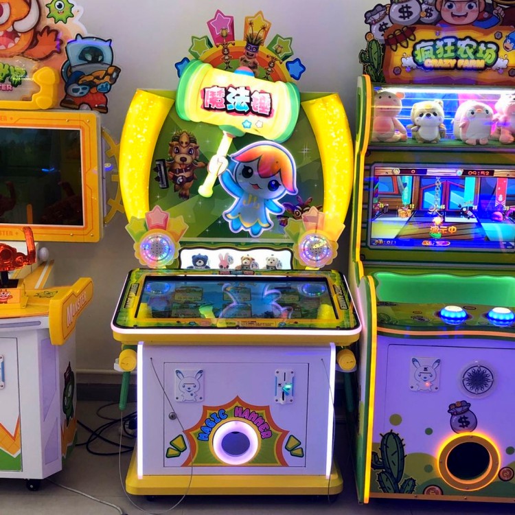 电玩游戏厅游戏机 大型益智电玩游艺设备 广州儿童游戏机厂家