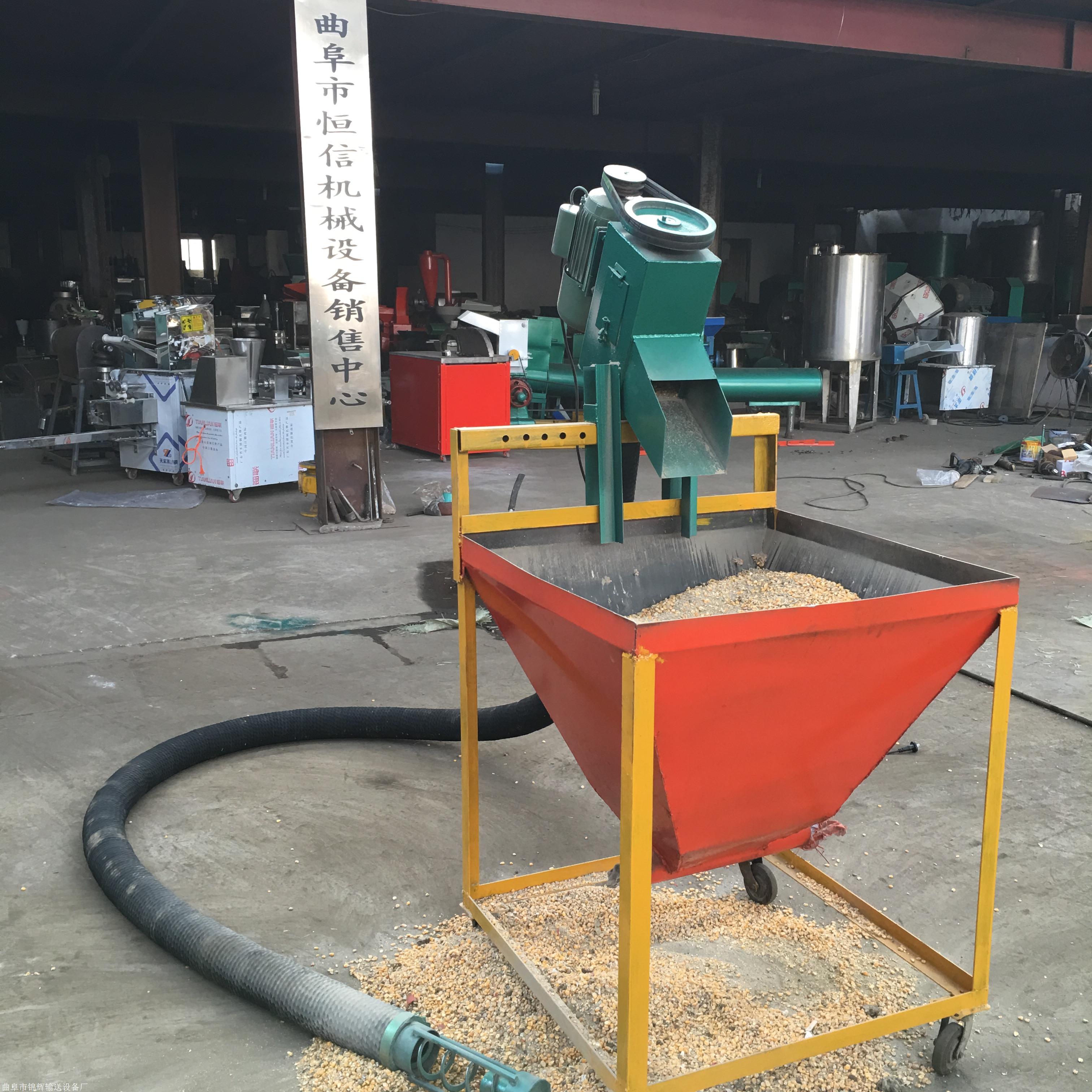 移动式吸干沙机平方上粮晾晒软管吸粮机节省人工