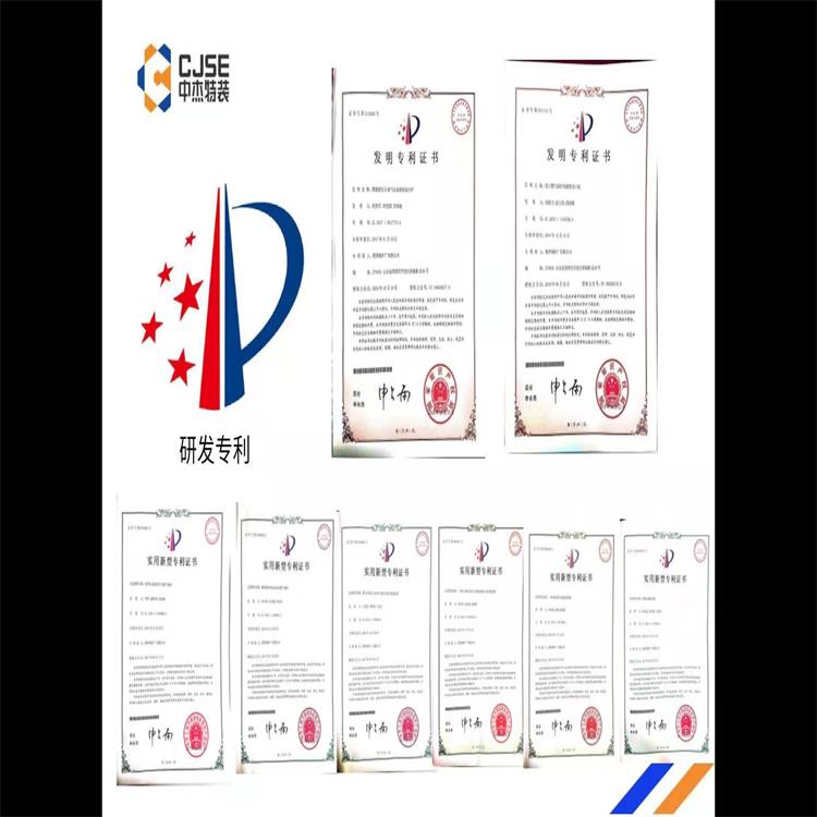 余热锅炉供应厂家 高温烟气余热锅炉设计制造 中杰装备