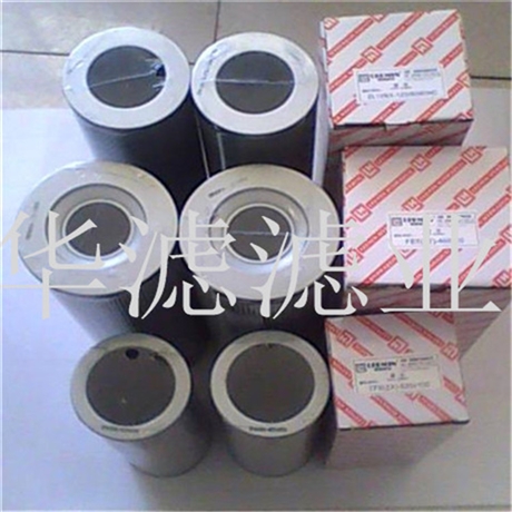 TFX250X80 Dawn Hydraulic Filter Cartridge