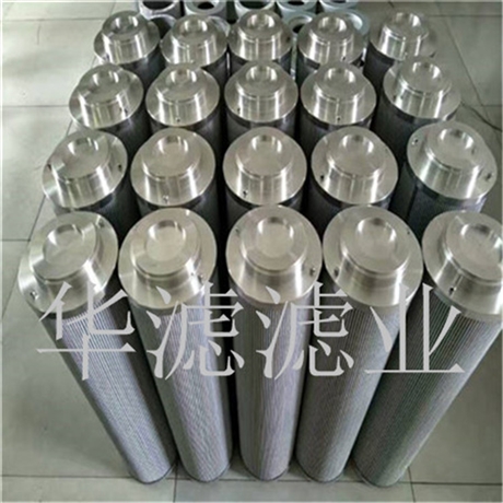 SFBX1300X5 Dawn Hydraulic Filter Cartridge