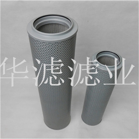 JX630X20 Dawn Hydraulic Filter Cartridge JX630X20 Dawn Hydraulic Filter Cartridge Manufacturer