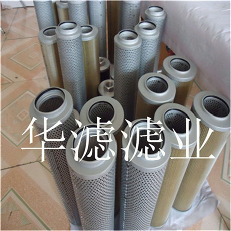 JX400X10 Dawn Hydraulic Filter JX400X0 Dawn Hydraulic Filter Manufacturer