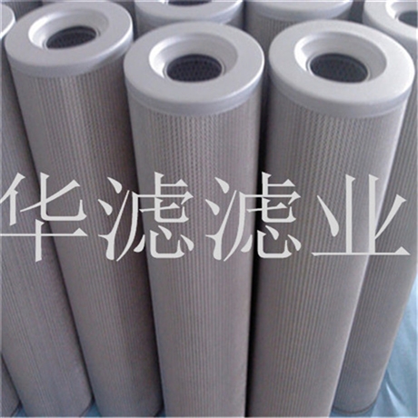 SFAX800X3 Dawn Hydraulic Filter Cartridge