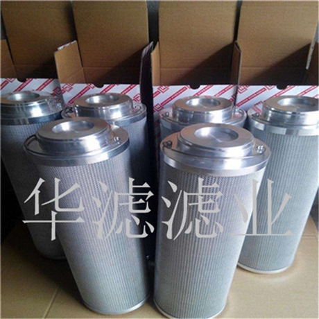 SFBX1000X20 Dawn Hydraulic Filter Cartridge