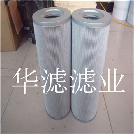 Dawn hydraulic filter manufacturer HX400X20