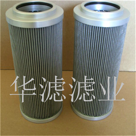SFBX630X5 Dawn Hydraulic Filter Cartridge