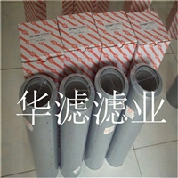 加工ZUH400X10P黎明液压滤芯