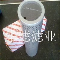 Q3UH40X20DP黎明液压滤芯黎明滤芯