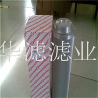 TFX160X10黎明液压滤芯