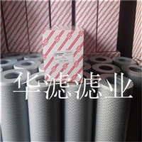 Q2UH400X30DP黎明液压滤芯批发黎明滤芯