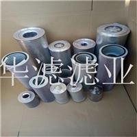 MF7501P25NB翡翠液压滤芯