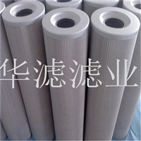 SFAX800X3黎明液压滤芯