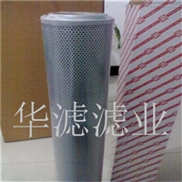 批发黎明液压滤芯HX250X30供应黎明滤芯尺寸
