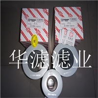 LH0110D价格黎明液压滤芯批发厂家