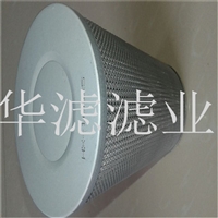 SFBX630X30黎明液压滤芯