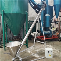 面粉上料机 多种物料输送机 全自动螺旋提升机