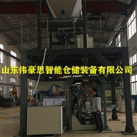 智能包装码垛线 石墨粉码垛机器人 全自动包装机参数