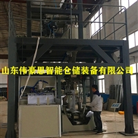 50KG粉料包装码垛生产线 机械手码垛机生产