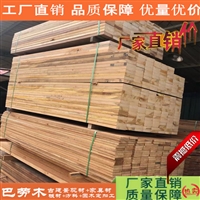 巴劳地板料 巴劳木规格 巴劳进口景观防腐木供应