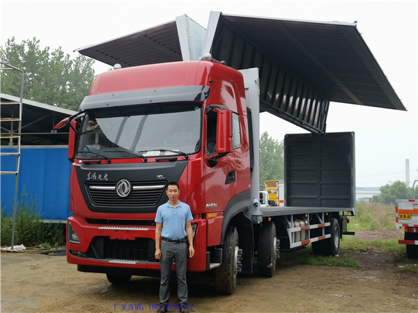 东风天龙国六飞翼车