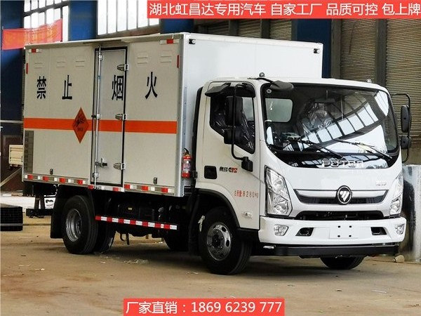 福田欧马可爆破车