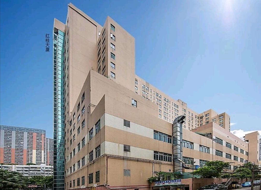 深圳红桂大厦物业招商租赁中心罗湖区写字楼出租