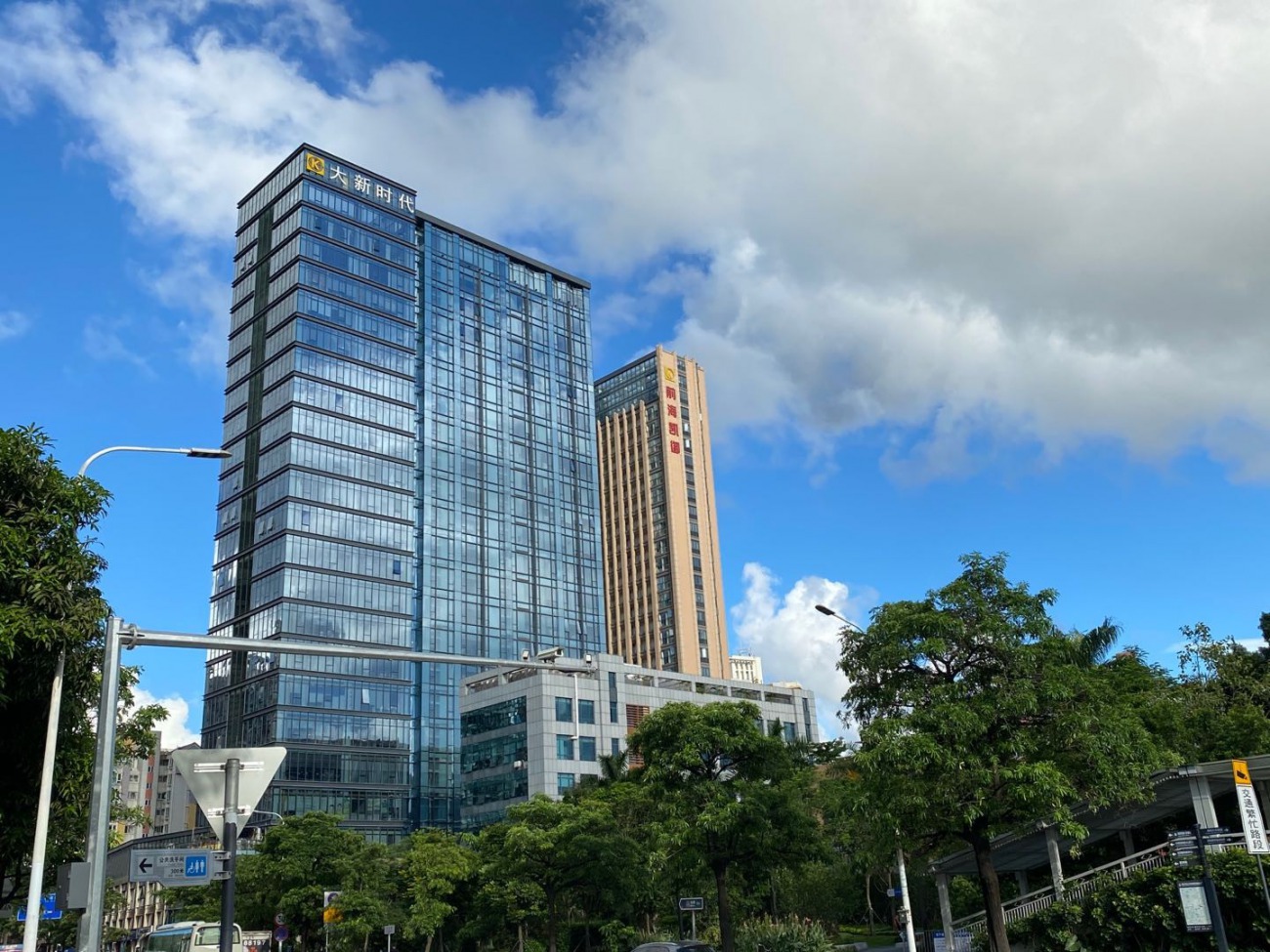 深圳大新时代大厦物业招商租赁中心南山区南头写字楼出租